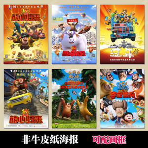 买南澳大利亚州驾照